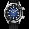 Ball Watch Engineer Master Ii<Engineer Master II Diver Chronometer (42mm) GRADIENTBLUE